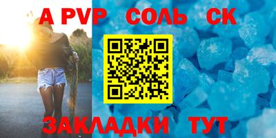 COCAINE Кимры