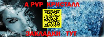 мяу мяу мука Кингисепп
