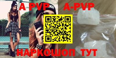 COCAINE Кимры