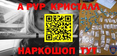 мяу мяу мука Кингисепп