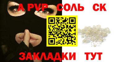 мяу мяу мука Кингисепп