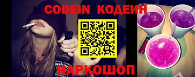 сатива Абакан