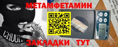 мяу мяу мука Кингисепп