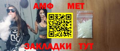 Альфа ПВП Азнакаево