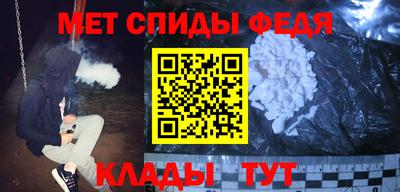 мяу мяу мука Кингисепп