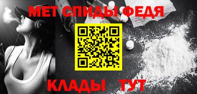 мяу мяу мука Кингисепп