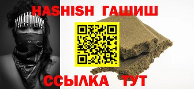 COCAINE Кимры