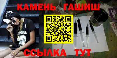 Альфа ПВП Азнакаево