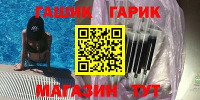 Альфа ПВП Азнакаево