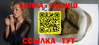 кокаин премиум Кулебаки
