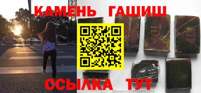COCAINE Кимры