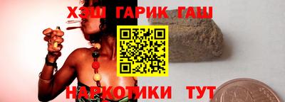 mdpv Кинель