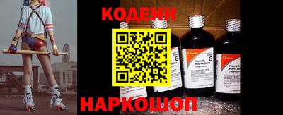 mdpv Кинель