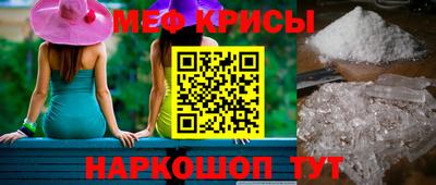 ALPHA PVP Кунгур