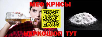 сатива Абакан