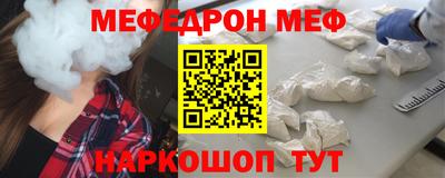 COCAINE Кимры