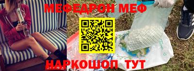 COCAINE Кимры