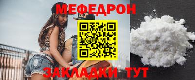 сатива Абакан